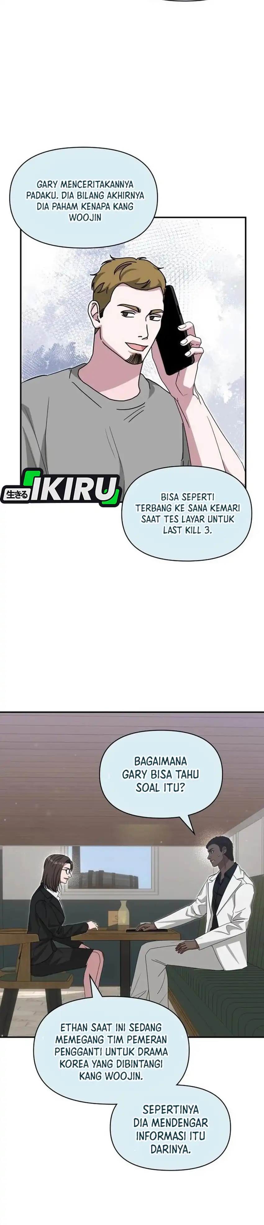 I Was Immediately Mistaken for a Monster Genius Actor Chapter 114 - Page 29