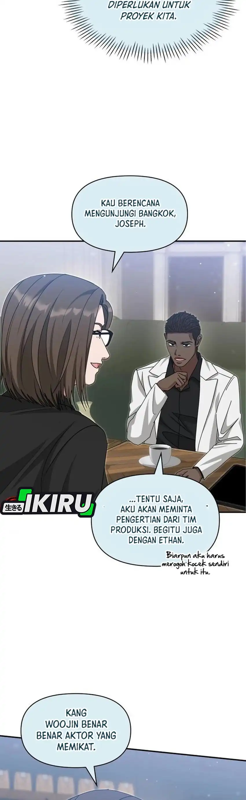 I Was Immediately Mistaken for a Monster Genius Actor Chapter 114 - Page 32