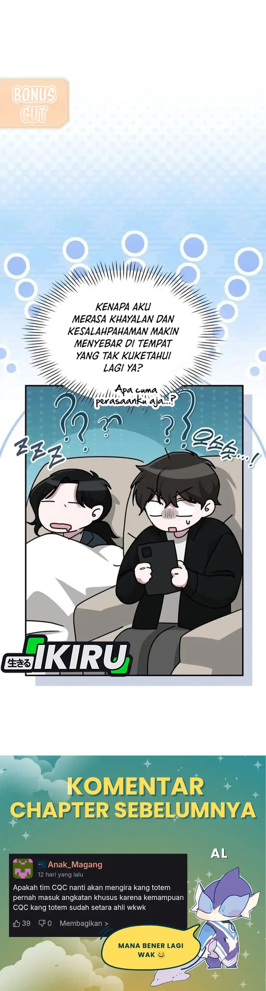I Was Immediately Mistaken for a Monster Genius Actor Chapter 114 - Page 36