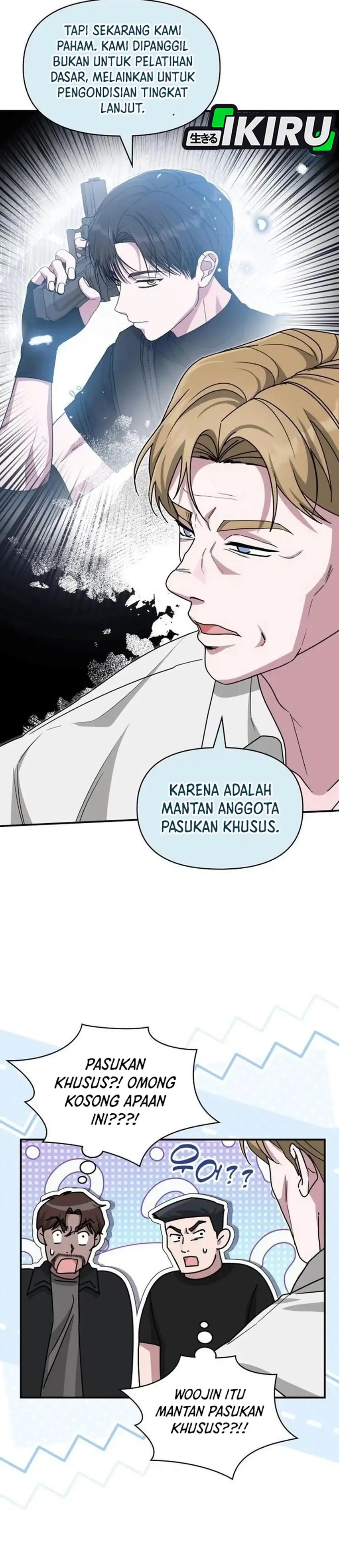 I Was Immediately Mistaken for a Monster Genius Actor Chapter 114 - Page 4