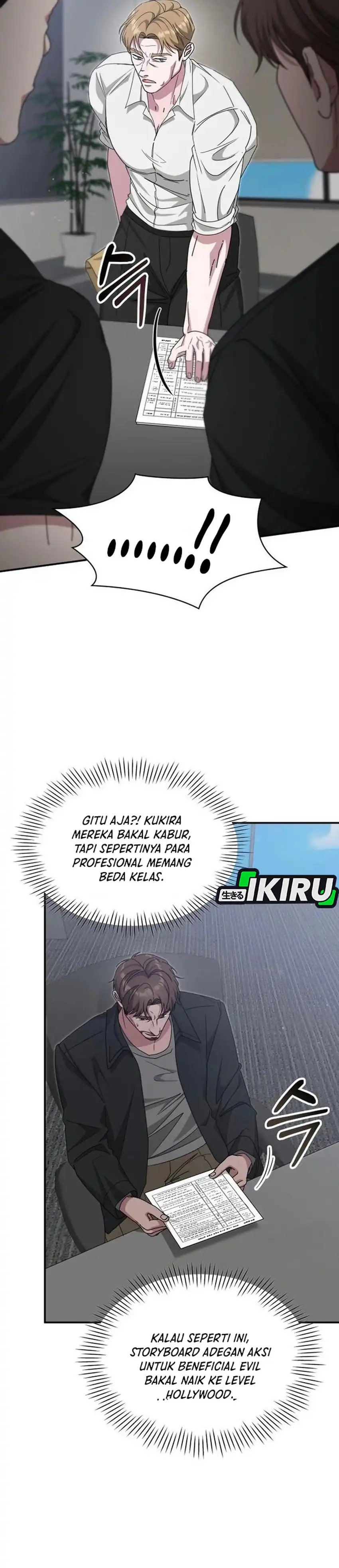 I Was Immediately Mistaken for a Monster Genius Actor Chapter 114 - Page 6