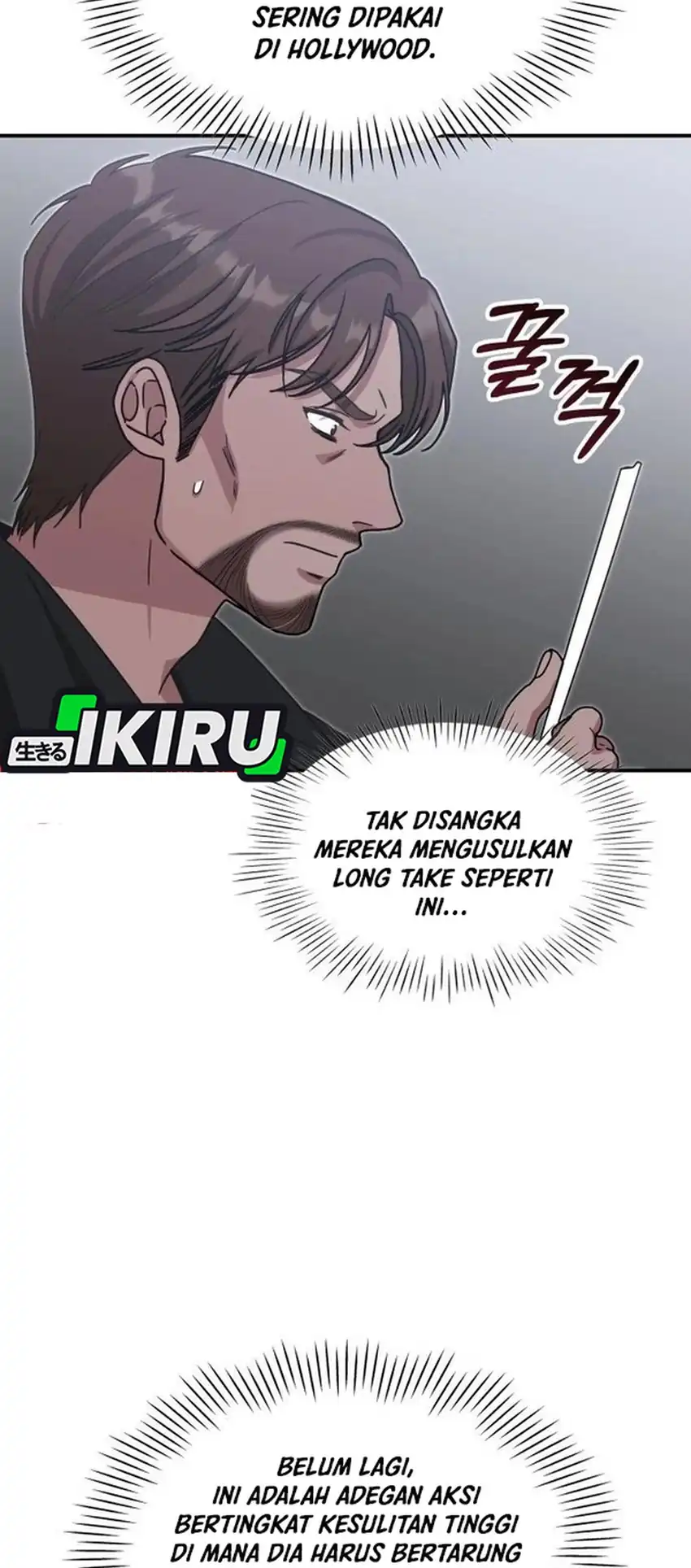 I Was Immediately Mistaken for a Monster Genius Actor Chapter 114 - Page 9