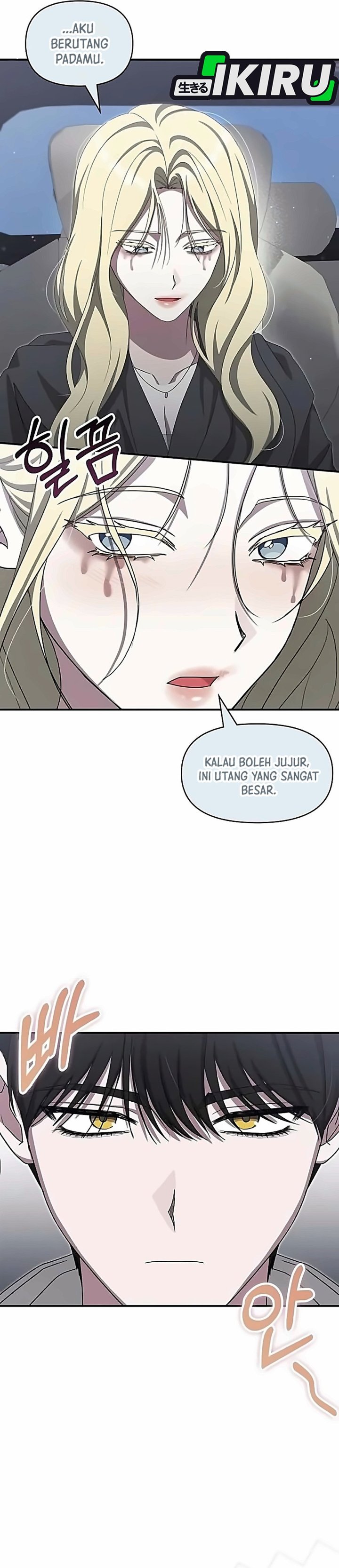 I Was Immediately Mistaken for a Monster Genius Actor Chapter 116 - Page 11