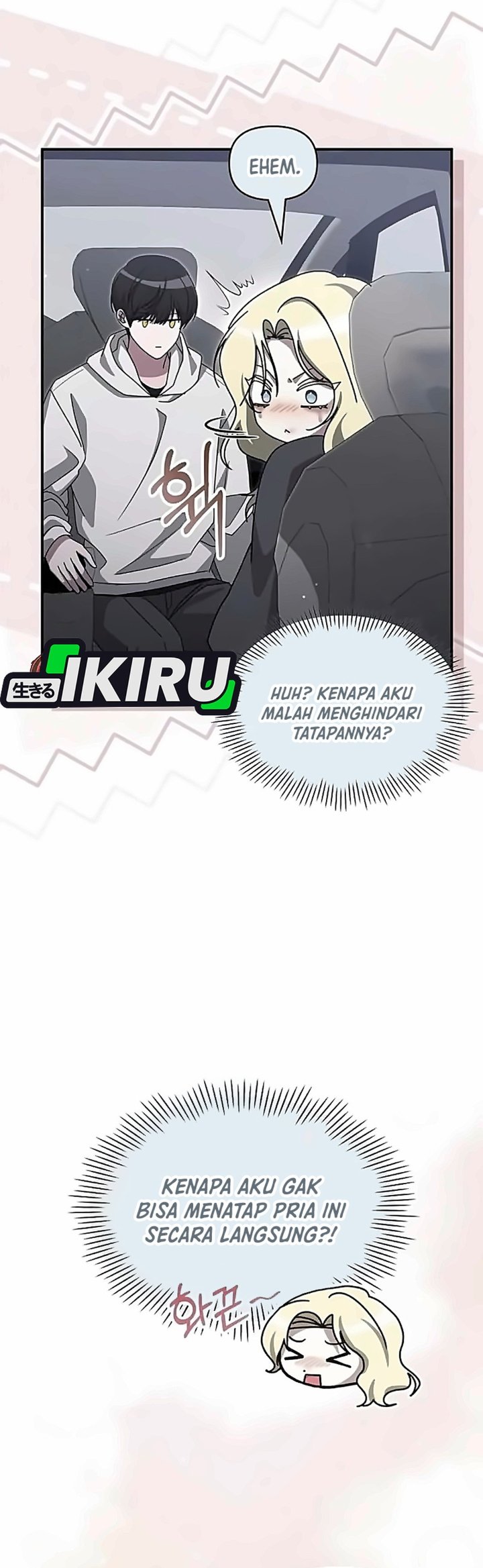 I Was Immediately Mistaken for a Monster Genius Actor Chapter 116 - Page 12