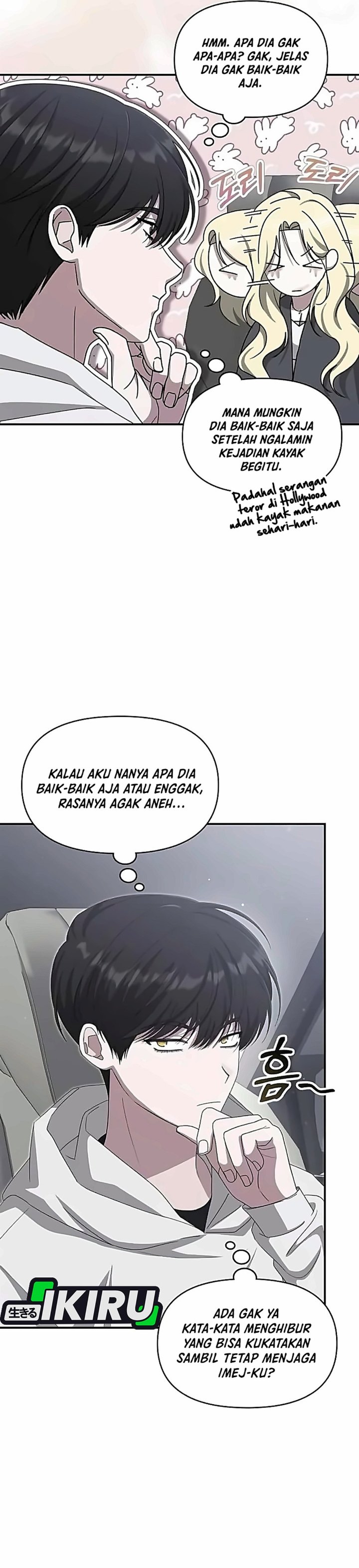 I Was Immediately Mistaken for a Monster Genius Actor Chapter 116 - Page 13