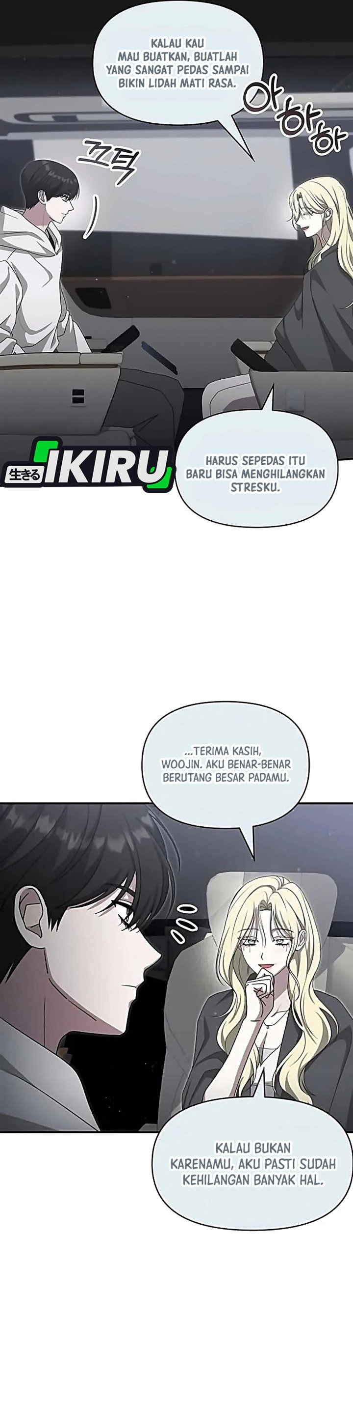 I Was Immediately Mistaken for a Monster Genius Actor Chapter 116 - Page 16