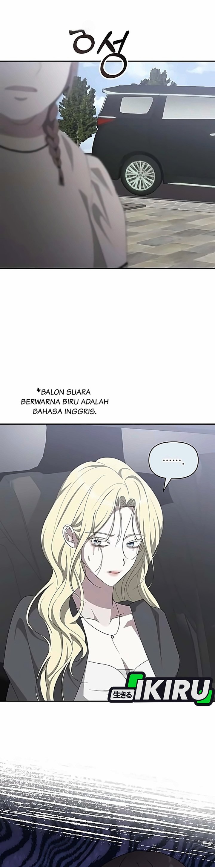 I Was Immediately Mistaken for a Monster Genius Actor Chapter 116 - Page 2