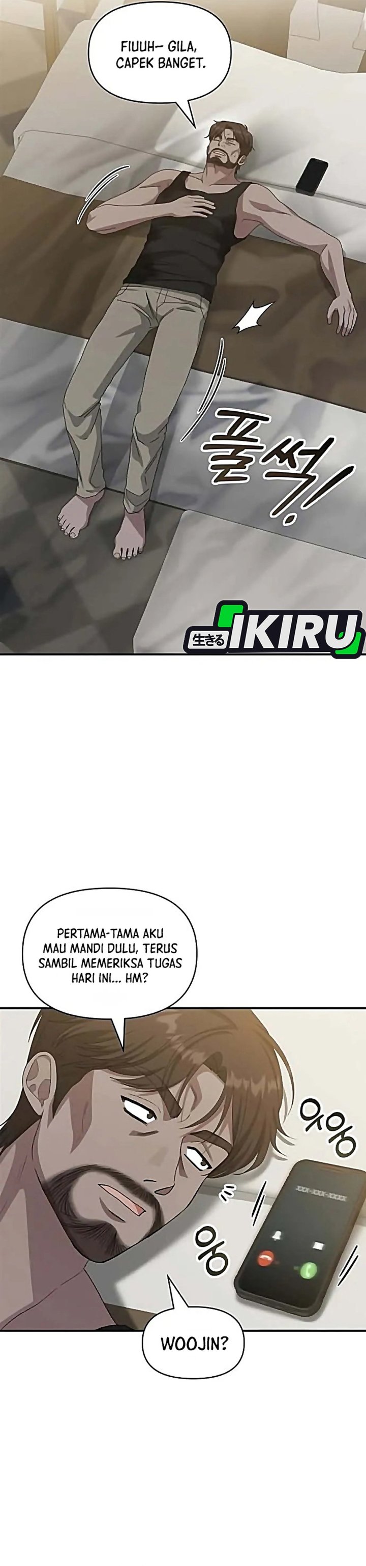 I Was Immediately Mistaken for a Monster Genius Actor Chapter 116 - Page 21
