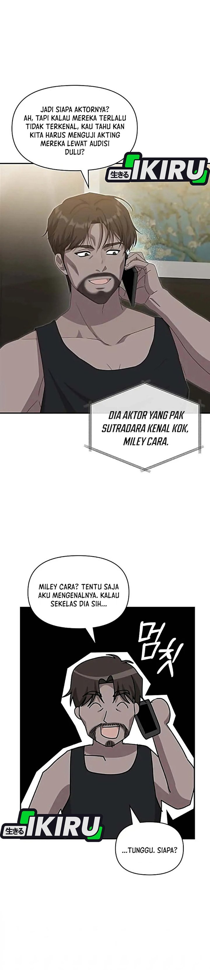 I Was Immediately Mistaken for a Monster Genius Actor Chapter 116 - Page 24