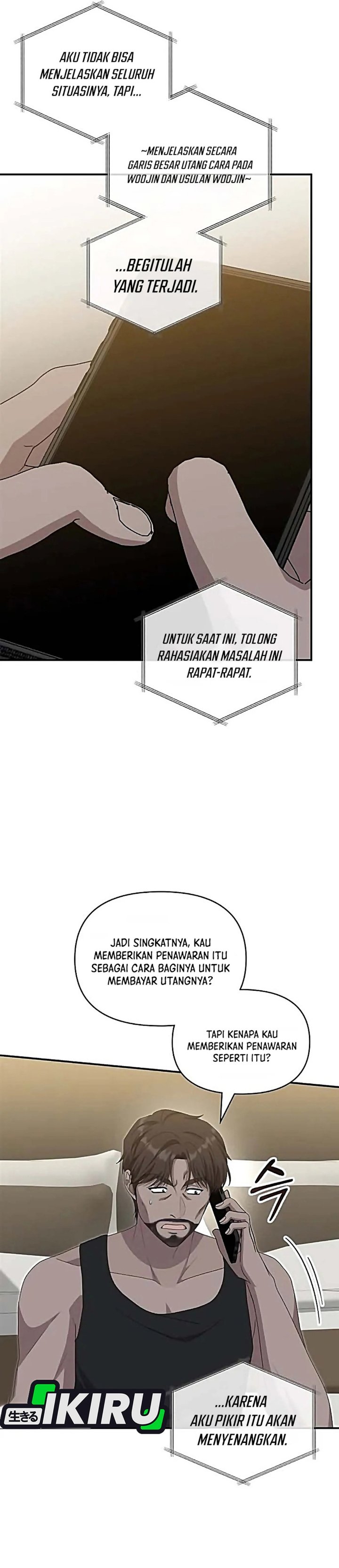 I Was Immediately Mistaken for a Monster Genius Actor Chapter 116 - Page 27