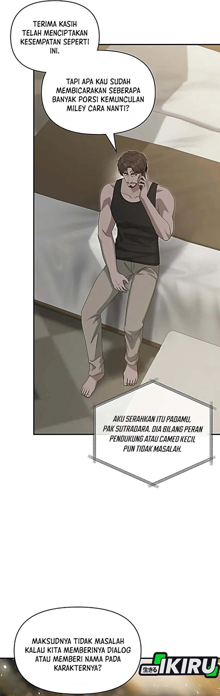 I Was Immediately Mistaken for a Monster Genius Actor Chapter 116 - Page 29