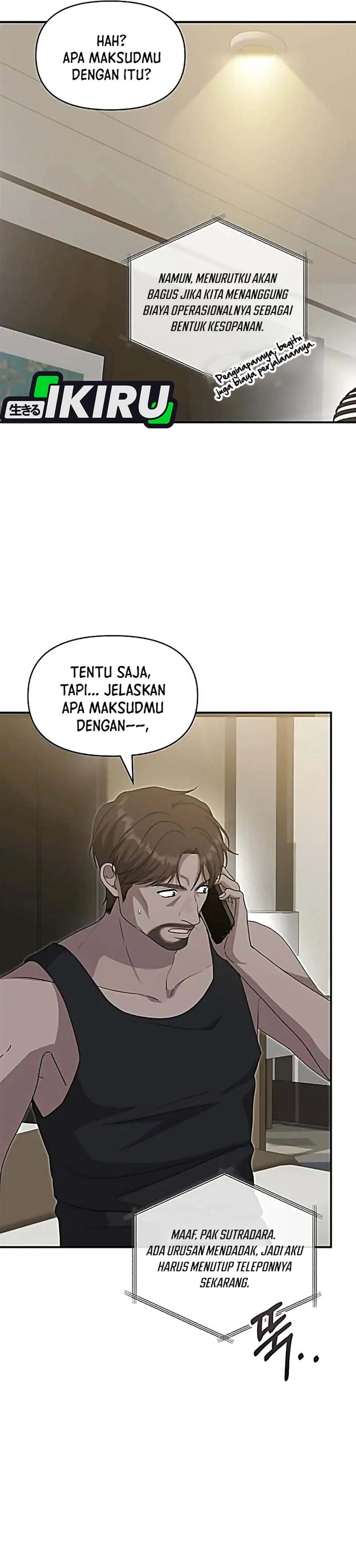 I Was Immediately Mistaken for a Monster Genius Actor Chapter 116 - Page 31