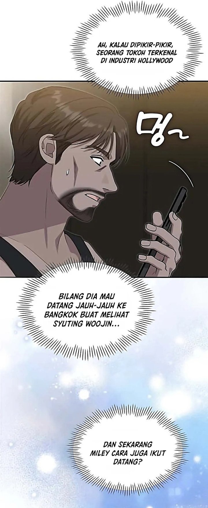 I Was Immediately Mistaken for a Monster Genius Actor Chapter 116 - Page 32