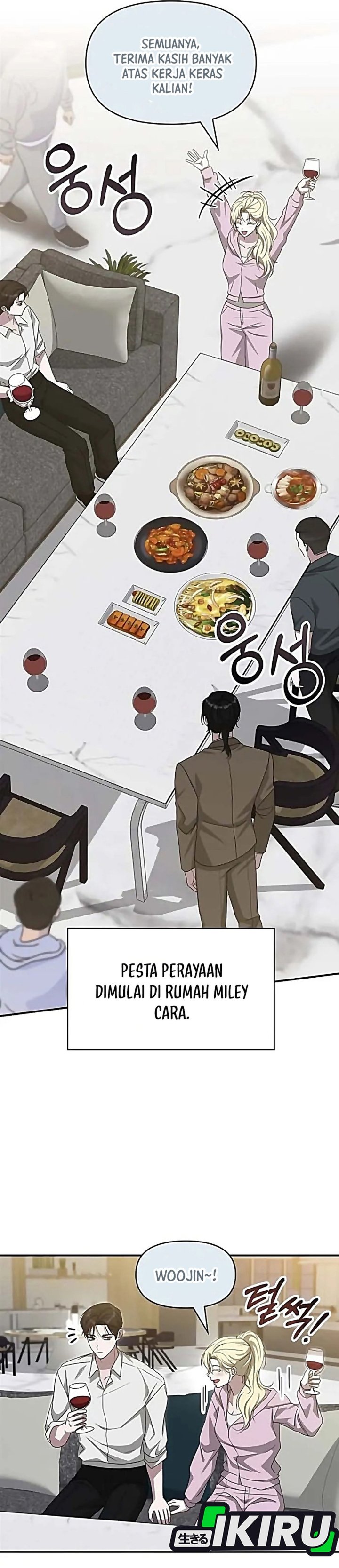 I Was Immediately Mistaken for a Monster Genius Actor Chapter 116 - Page 38