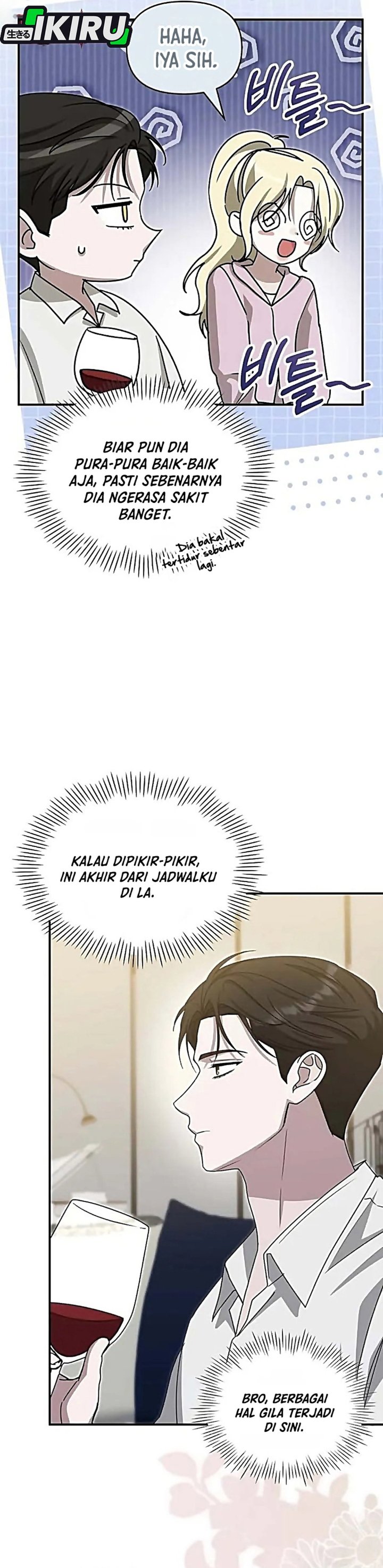 I Was Immediately Mistaken for a Monster Genius Actor Chapter 116 - Page 40