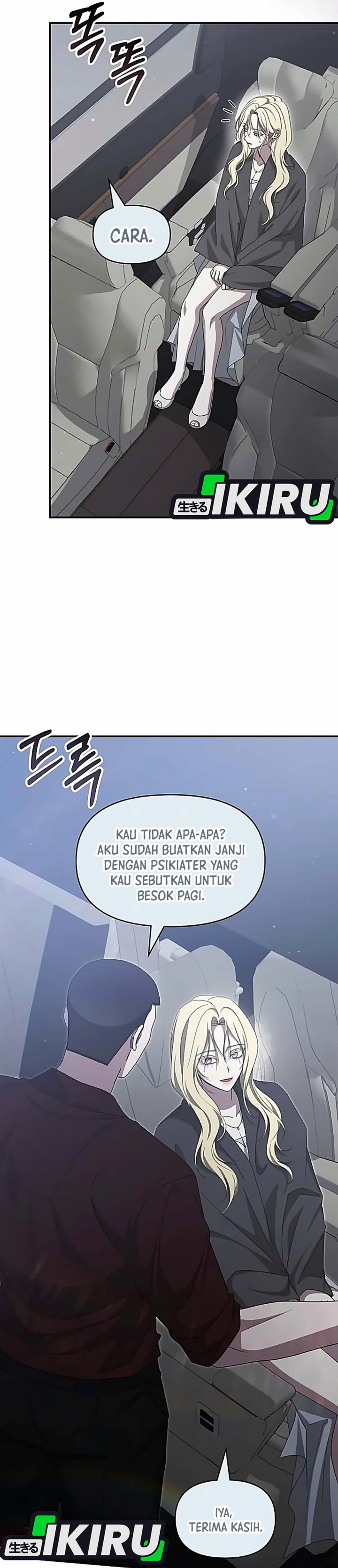 I Was Immediately Mistaken for a Monster Genius Actor Chapter 116 - Page 6