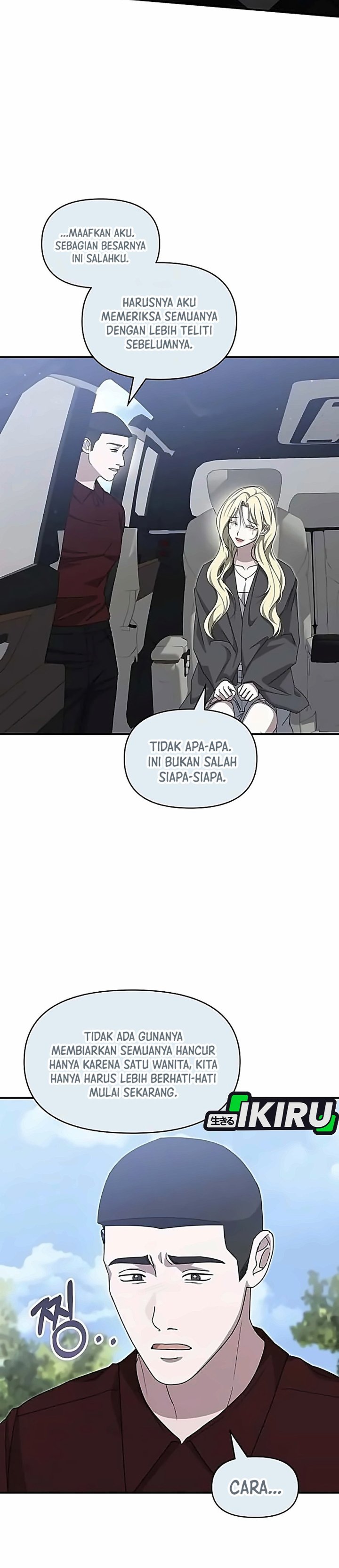 I Was Immediately Mistaken for a Monster Genius Actor Chapter 116 - Page 7