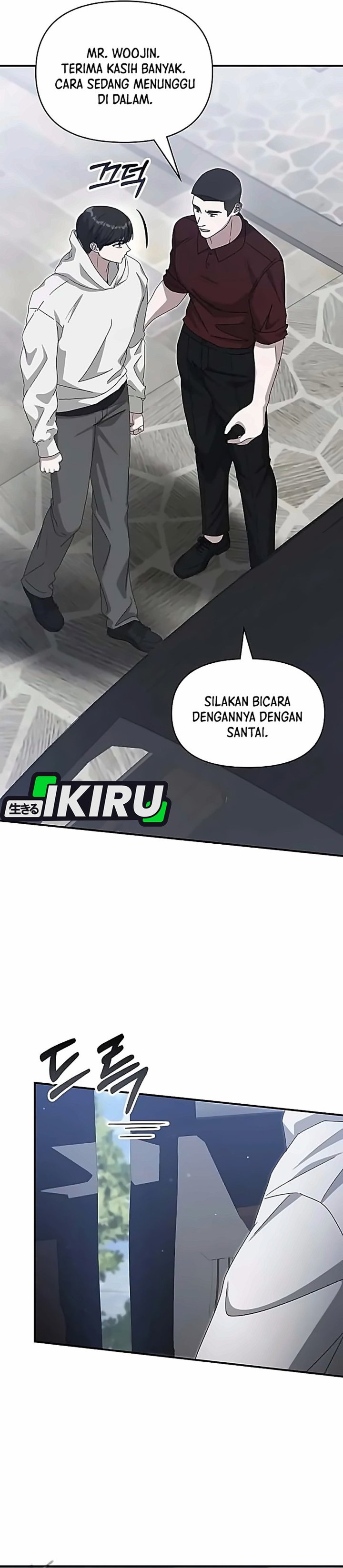 I Was Immediately Mistaken for a Monster Genius Actor Chapter 116 - Page 9