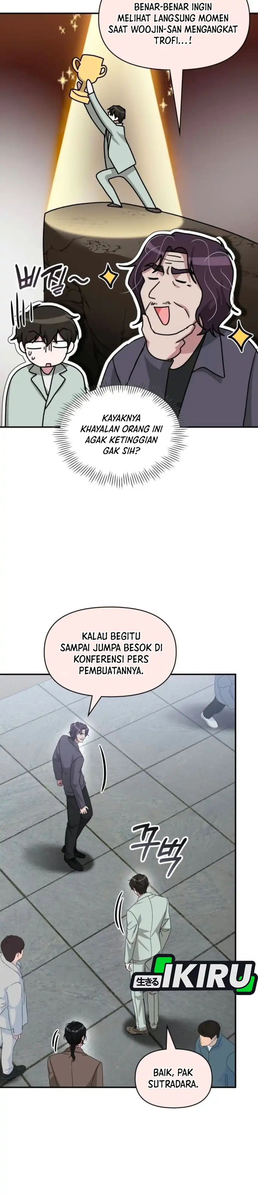 I Was Immediately Mistaken for a Monster Genius Actor Chapter 118 - Page 10