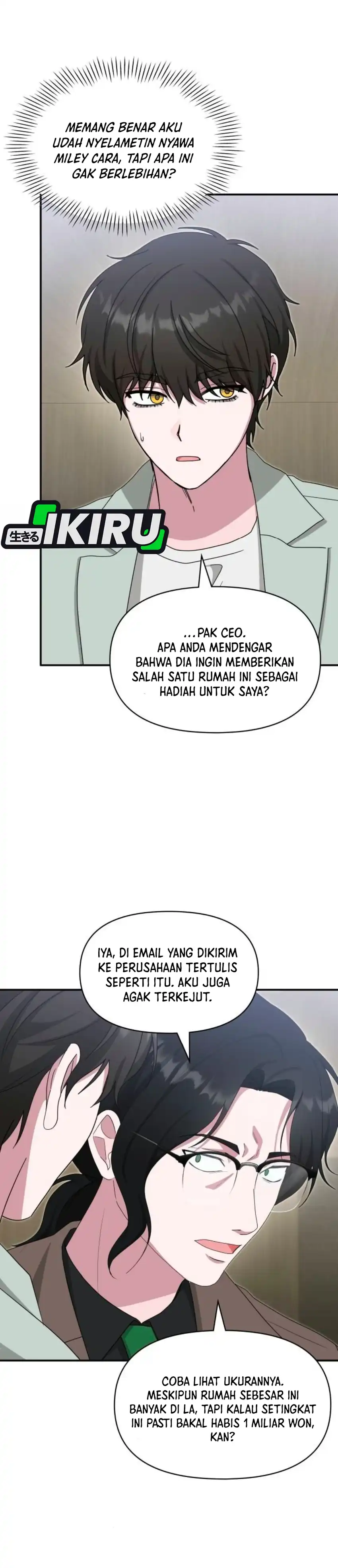 I Was Immediately Mistaken for a Monster Genius Actor Chapter 118 - Page 14