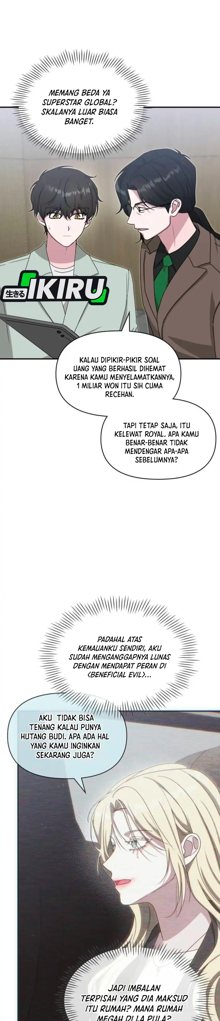 I Was Immediately Mistaken for a Monster Genius Actor Chapter 118 - Page 15