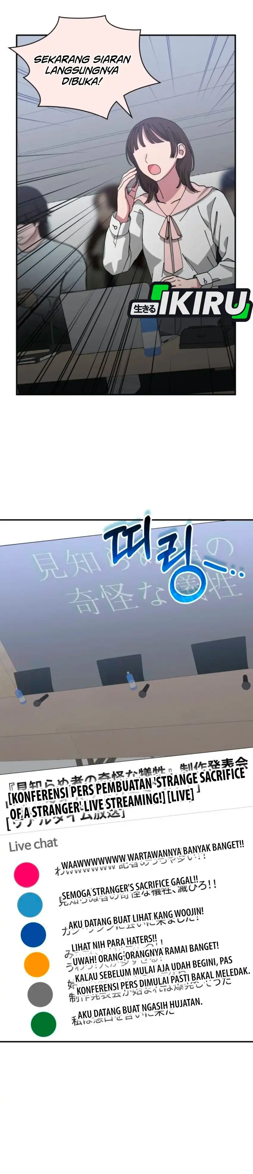 I Was Immediately Mistaken for a Monster Genius Actor Chapter 118 - Page 22