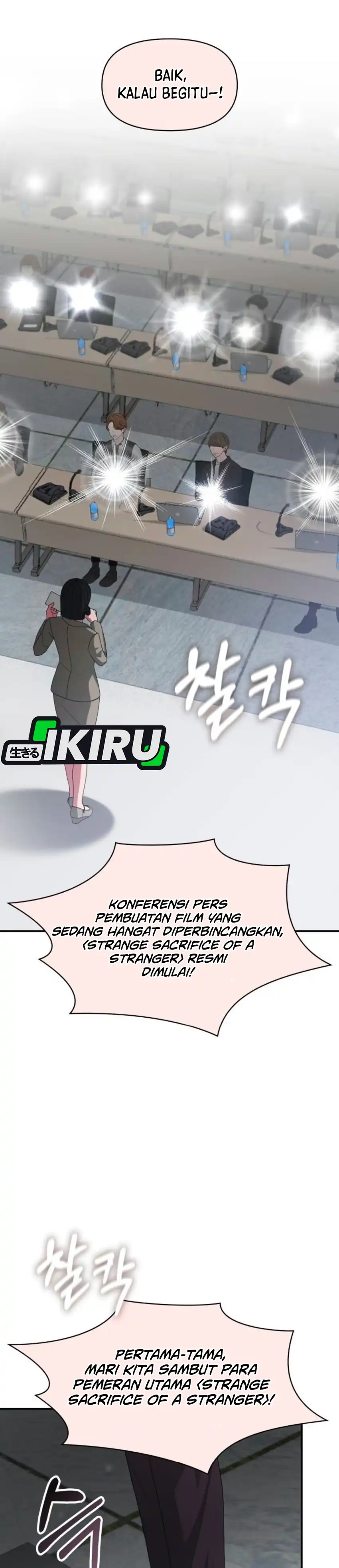 I Was Immediately Mistaken for a Monster Genius Actor Chapter 118 - Page 23