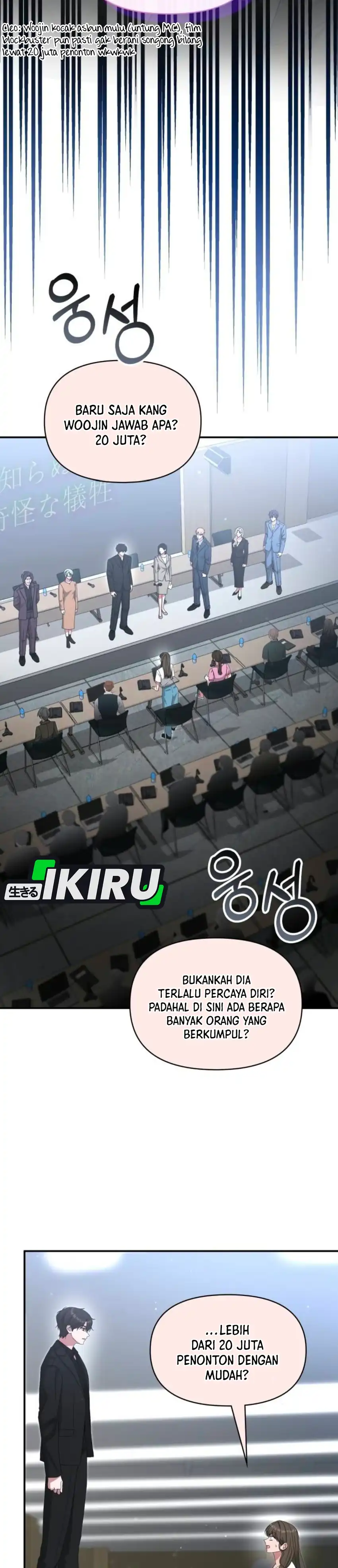 I Was Immediately Mistaken for a Monster Genius Actor Chapter 118 - Page 29