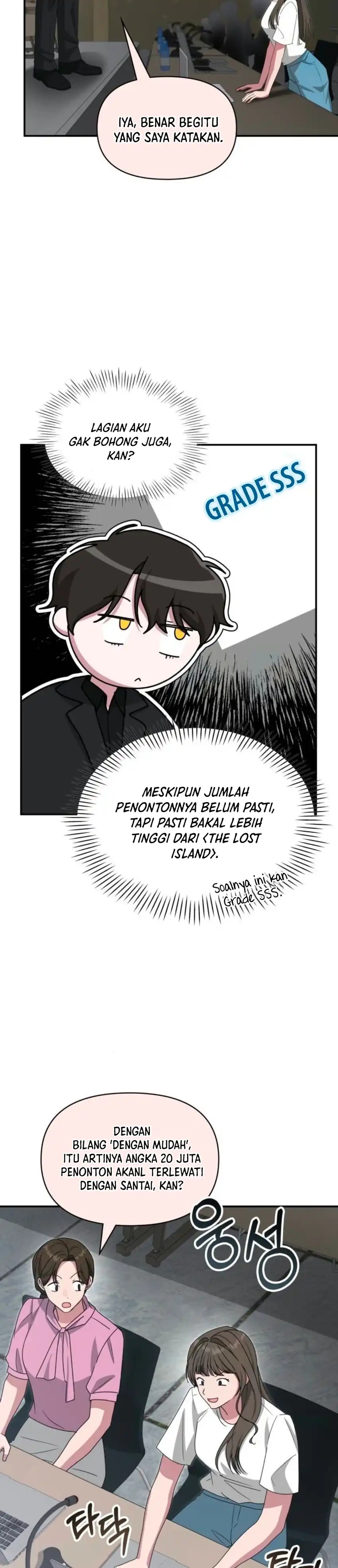 I Was Immediately Mistaken for a Monster Genius Actor Chapter 118 - Page 30