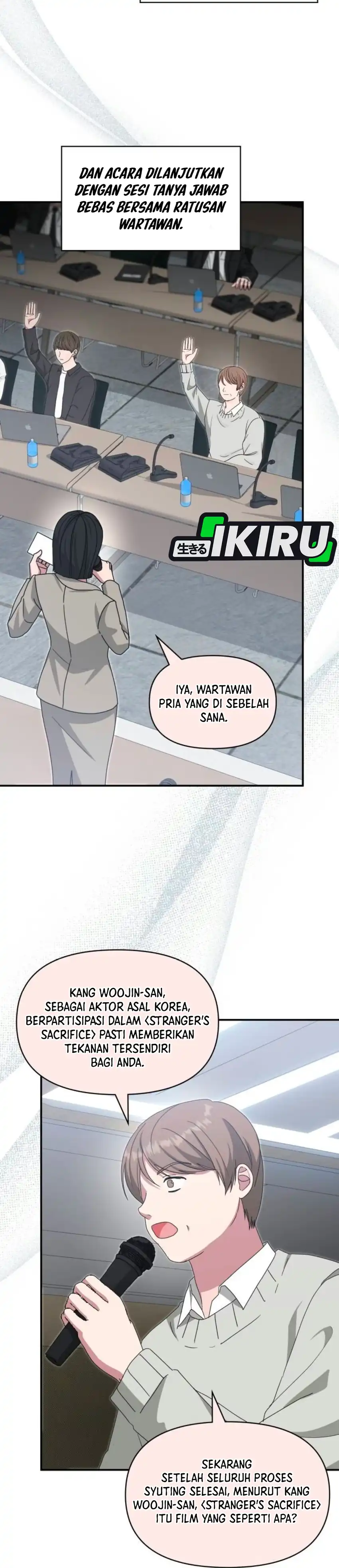 I Was Immediately Mistaken for a Monster Genius Actor Chapter 118 - Page 32