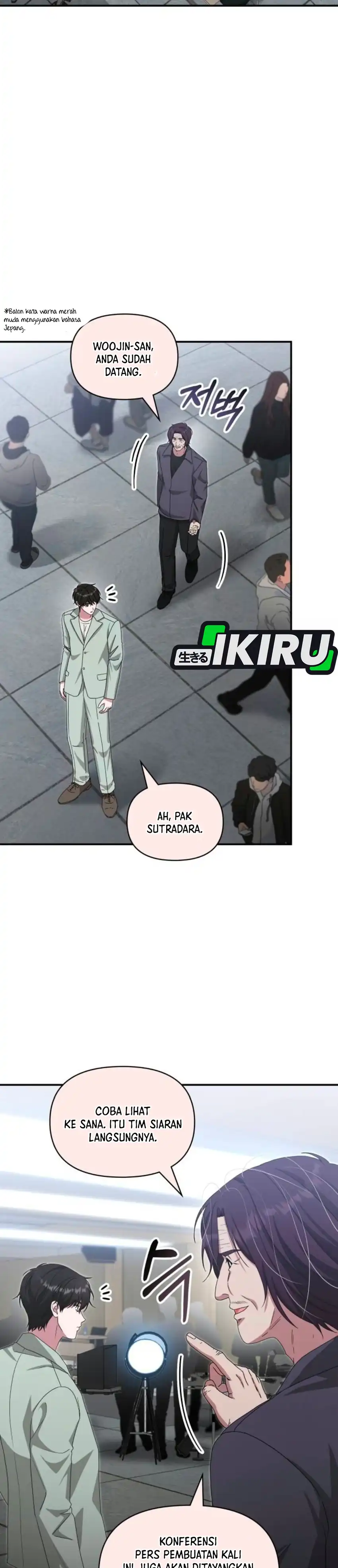 I Was Immediately Mistaken for a Monster Genius Actor Chapter 118 - Page 5