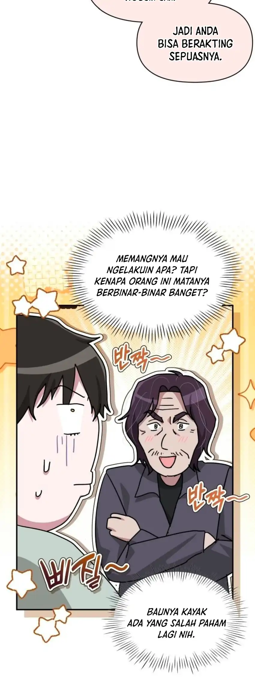 I Was Immediately Mistaken for a Monster Genius Actor Chapter 118 - Page 7