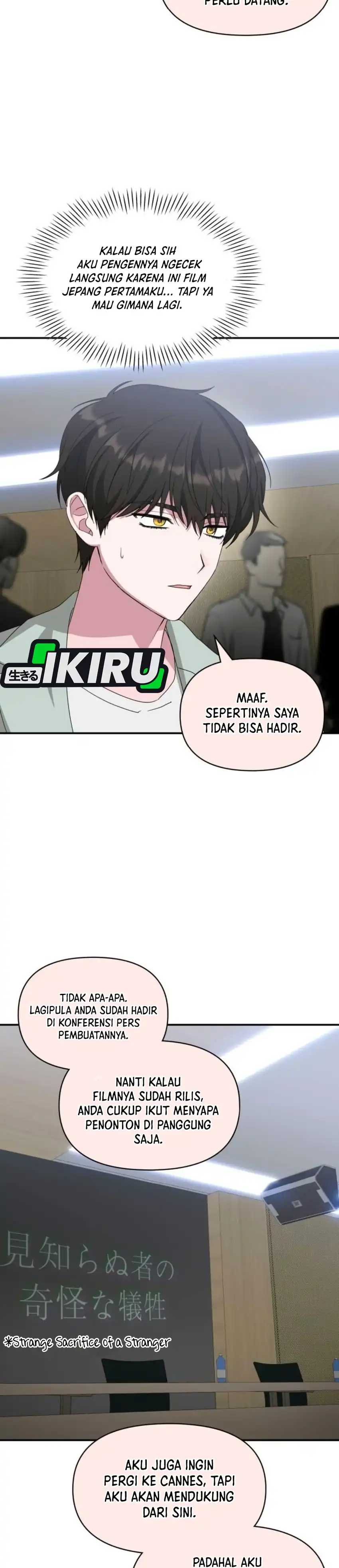 I Was Immediately Mistaken for a Monster Genius Actor Chapter 118 - Page 9
