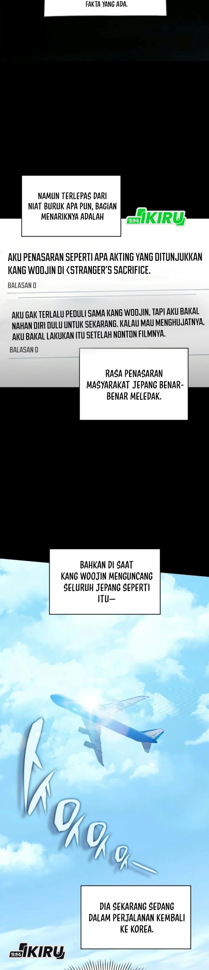 I Was Immediately Mistaken for a Monster Genius Actor Chapter 119 - Page 15