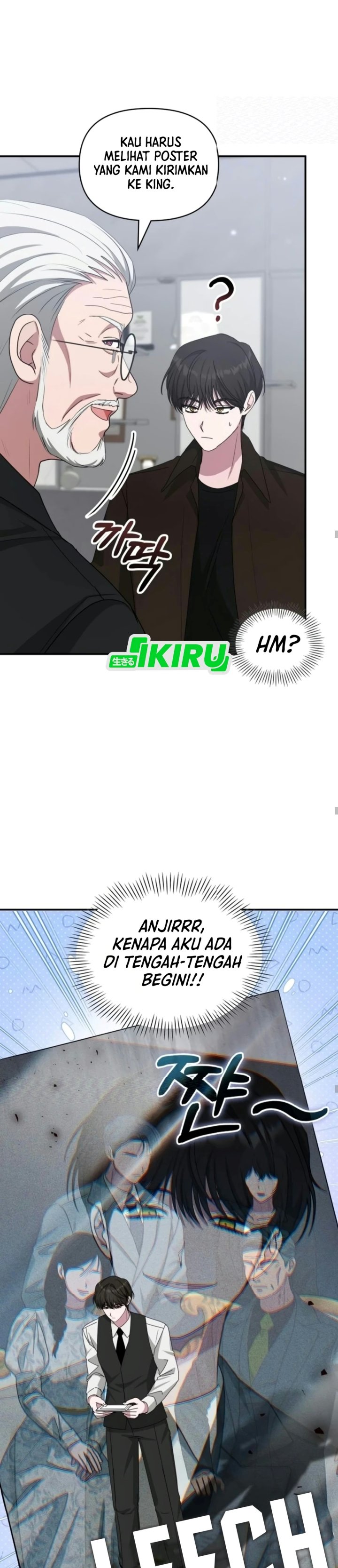 I Was Immediately Mistaken for a Monster Genius Actor Chapter 119 - Page 18