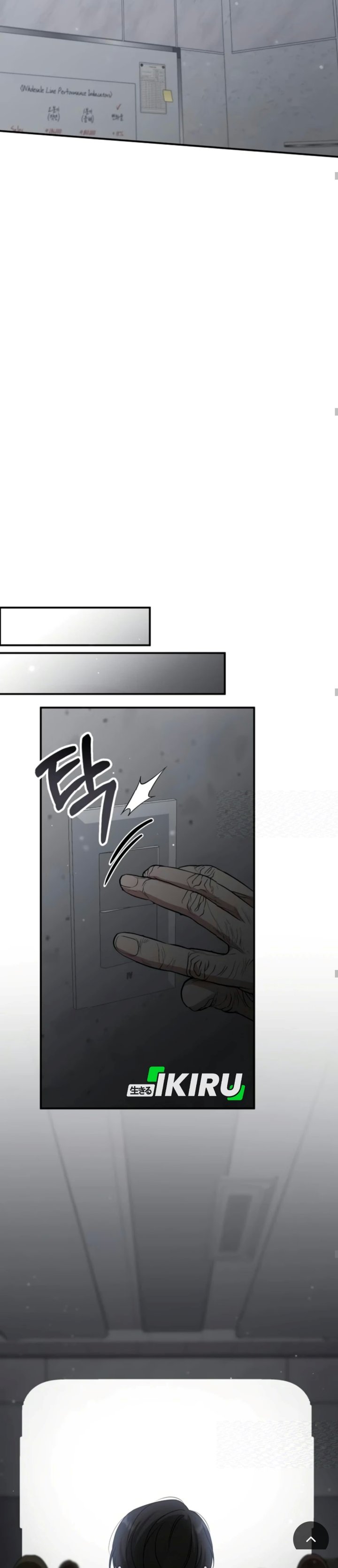 I Was Immediately Mistaken for a Monster Genius Actor Chapter 119 - Page 20