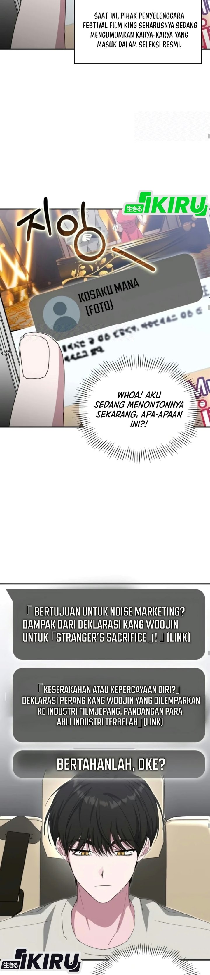 I Was Immediately Mistaken for a Monster Genius Actor Chapter 119 - Page 28