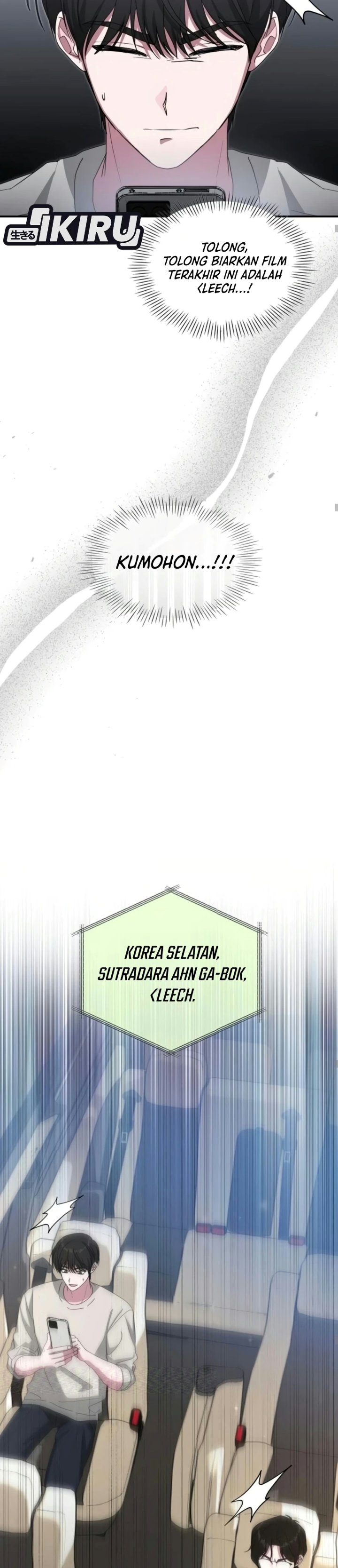 I Was Immediately Mistaken for a Monster Genius Actor Chapter 119 - Page 31