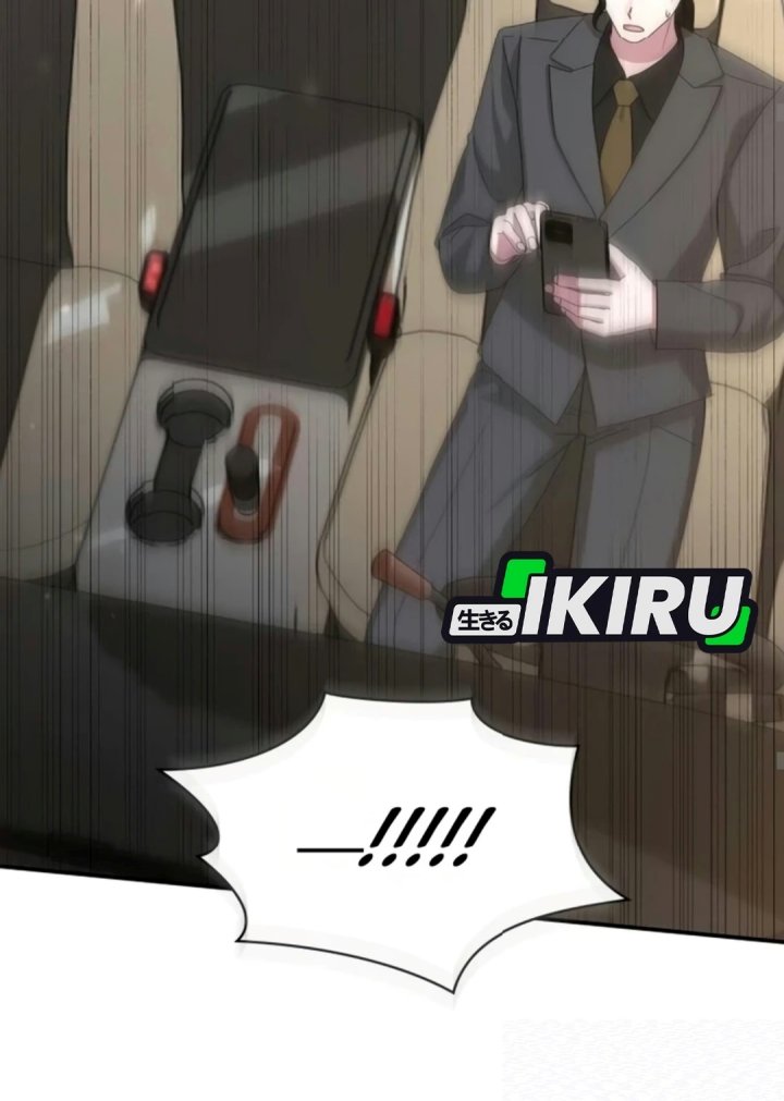 I Was Immediately Mistaken for a Monster Genius Actor Chapter 119 - Page 32