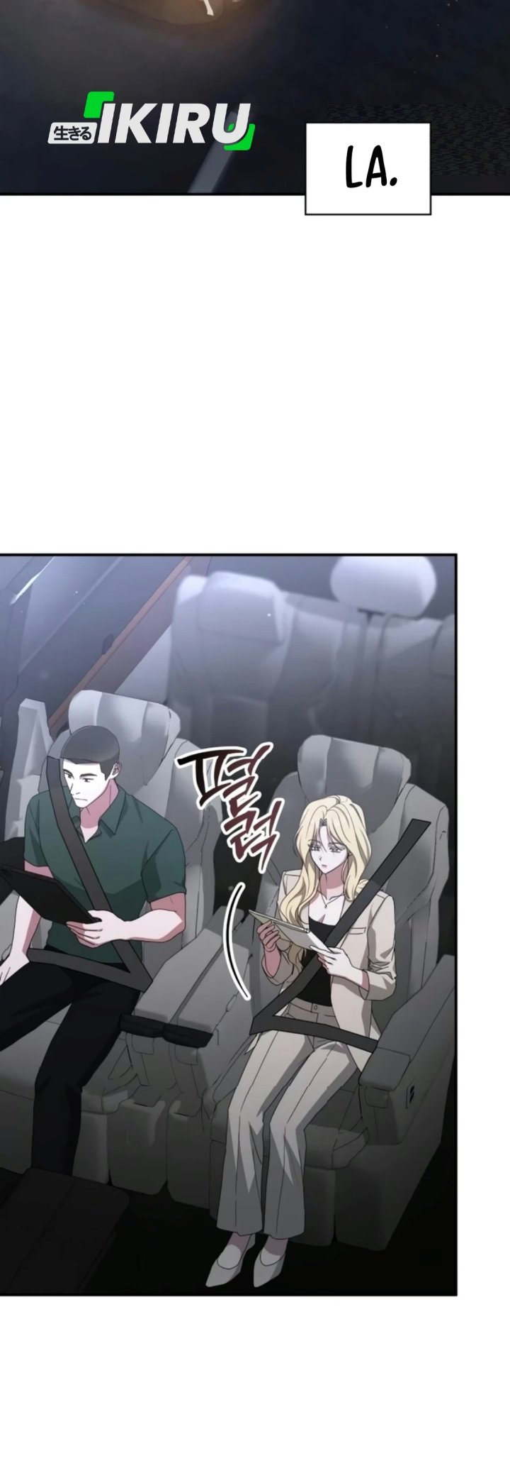I Was Immediately Mistaken for a Monster Genius Actor Chapter 119 - Page 36