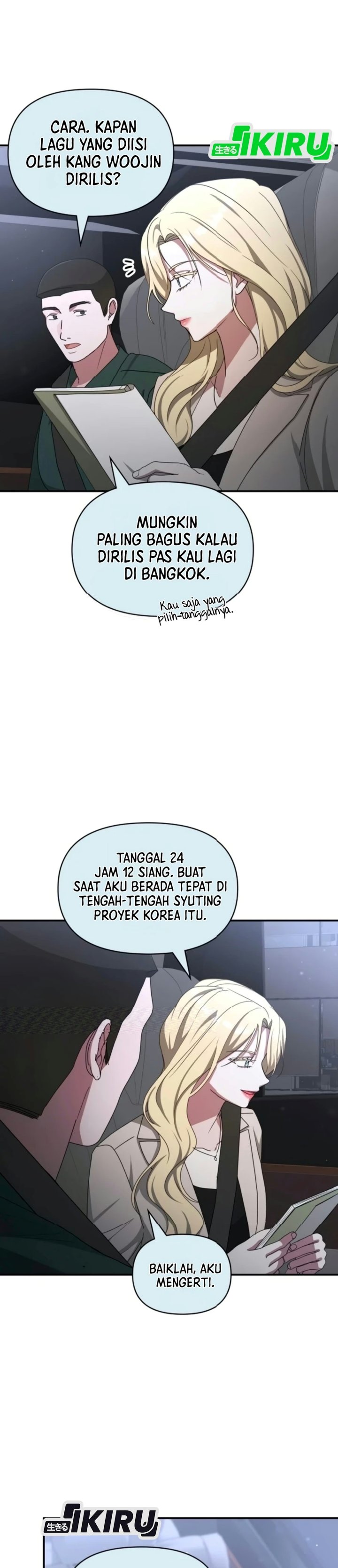 I Was Immediately Mistaken for a Monster Genius Actor Chapter 119 - Page 37