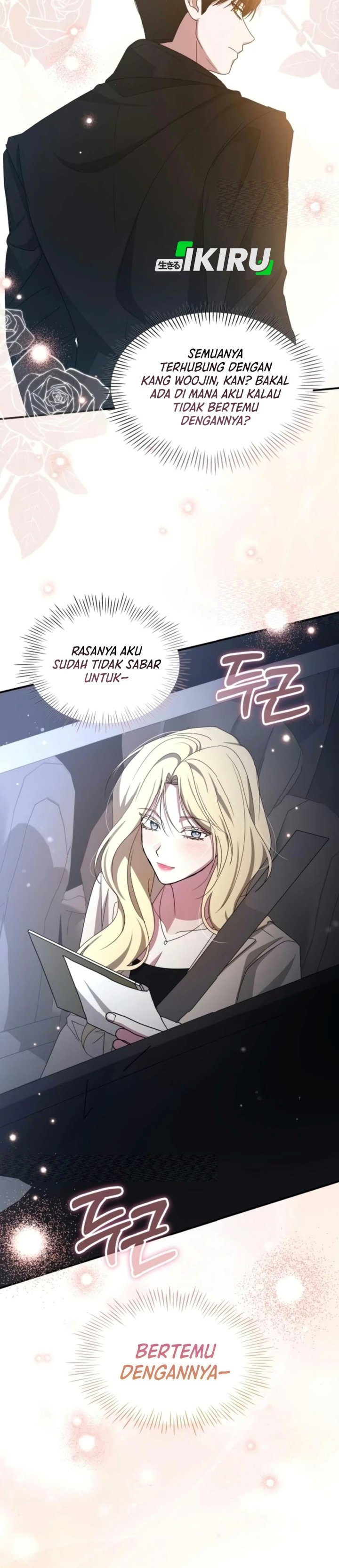 I Was Immediately Mistaken for a Monster Genius Actor Chapter 119 - Page 39