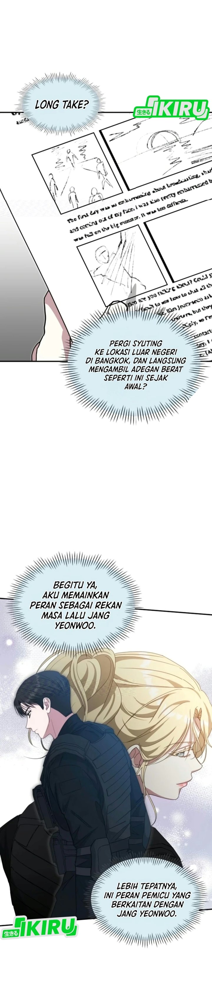 I Was Immediately Mistaken for a Monster Genius Actor Chapter 119 - Page 5