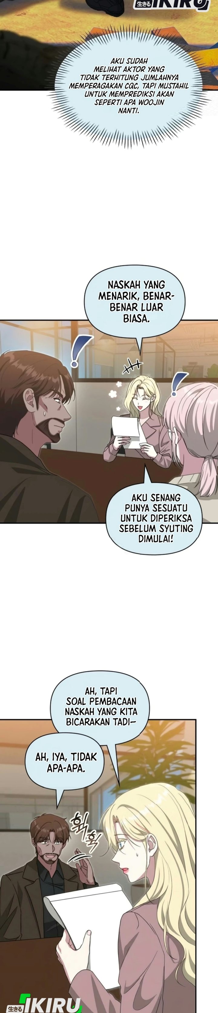 I Was Immediately Mistaken for a Monster Genius Actor Chapter 119 - Page 7
