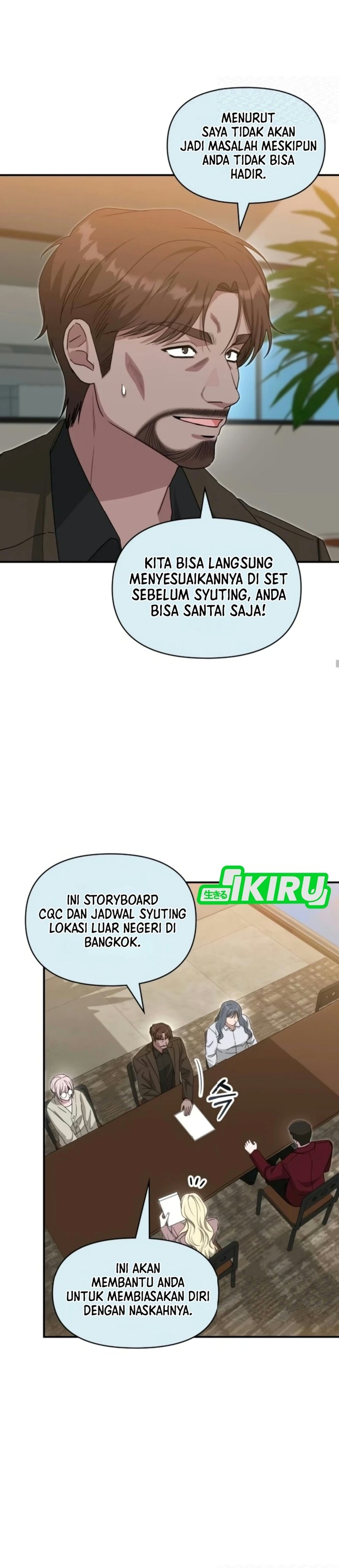 I Was Immediately Mistaken for a Monster Genius Actor Chapter 119 - Page 9