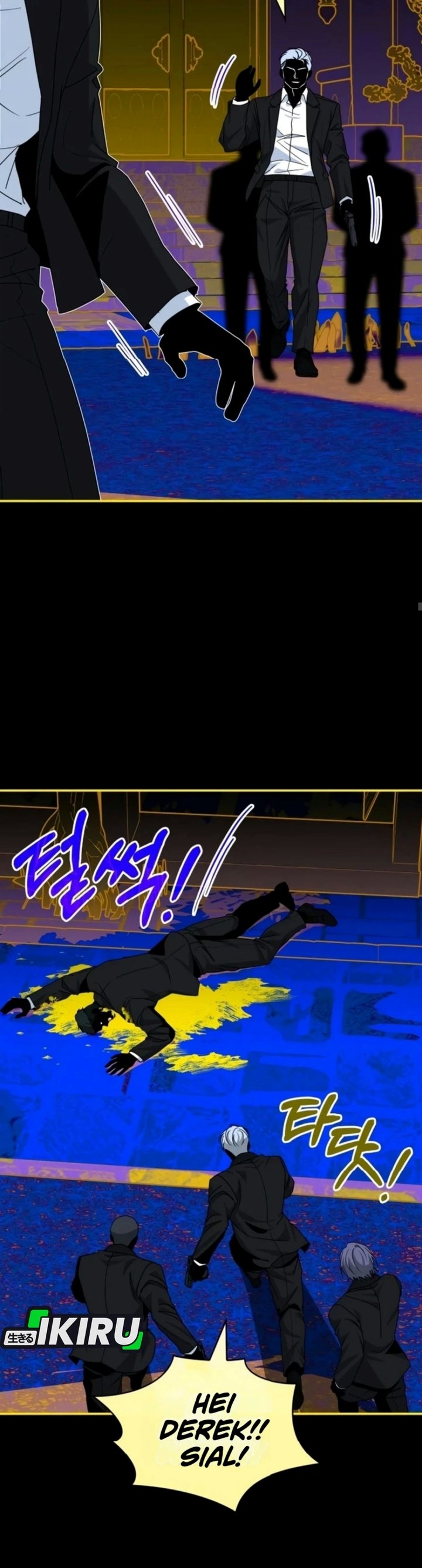 I Was Immediately Mistaken for a Monster Genius Actor Chapter 120 - Page 12