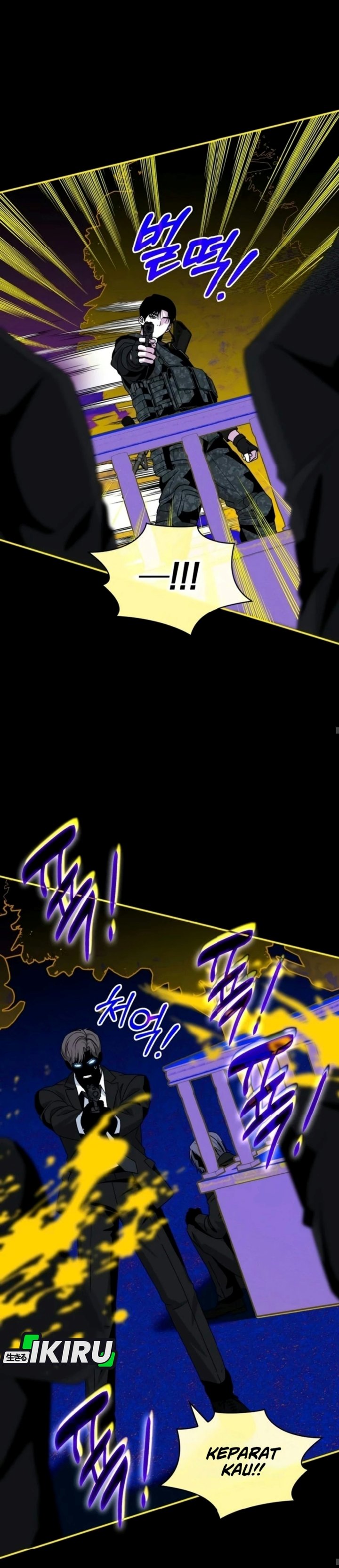 I Was Immediately Mistaken for a Monster Genius Actor Chapter 120 - Page 16