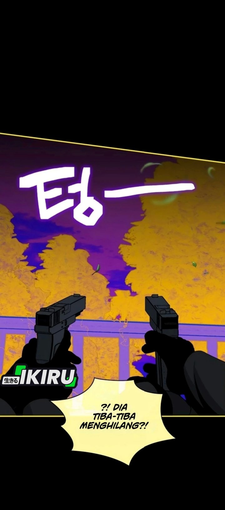 I Was Immediately Mistaken for a Monster Genius Actor Chapter 120 - Page 17
