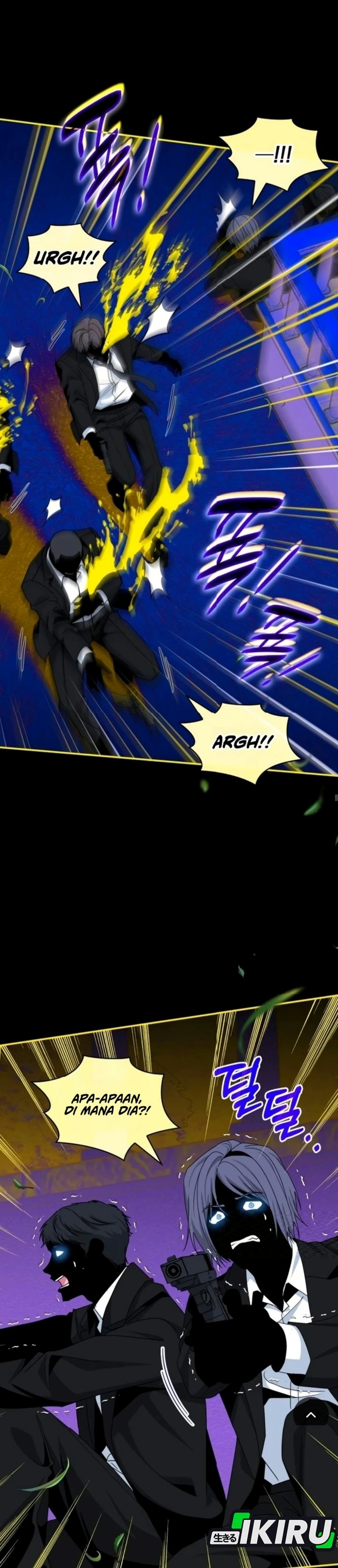 I Was Immediately Mistaken for a Monster Genius Actor Chapter 120 - Page 18