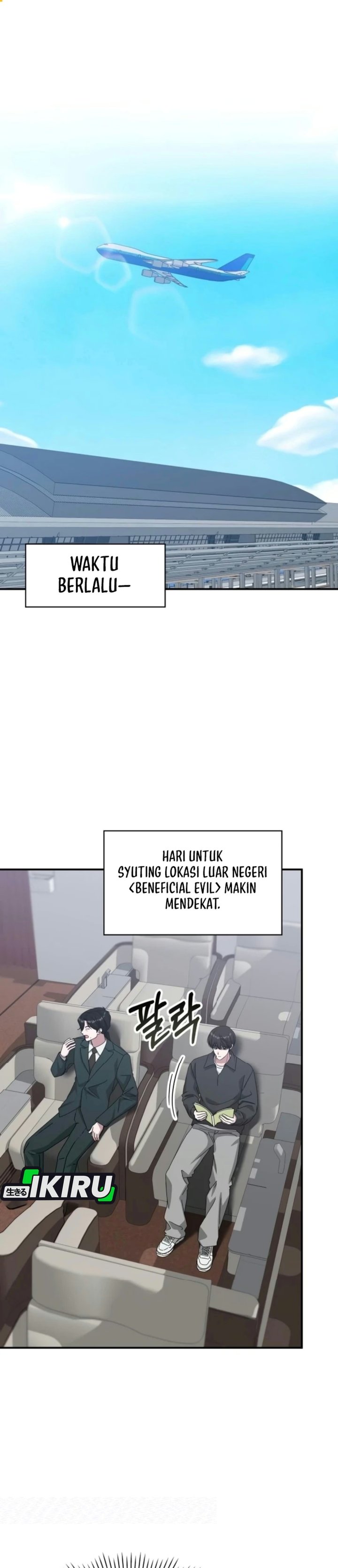 I Was Immediately Mistaken for a Monster Genius Actor Chapter 120 - Page 2
